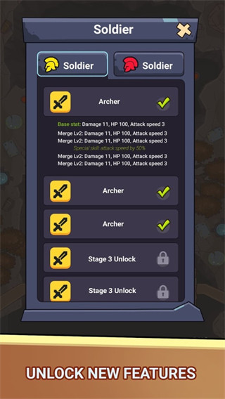 战斗冲突 战斗冲突