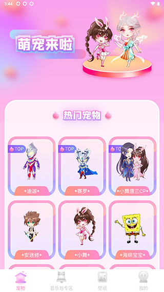 ����鿴��ͼ