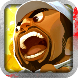 兵临城下之决战时刻