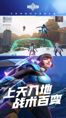 ����Ӣ��