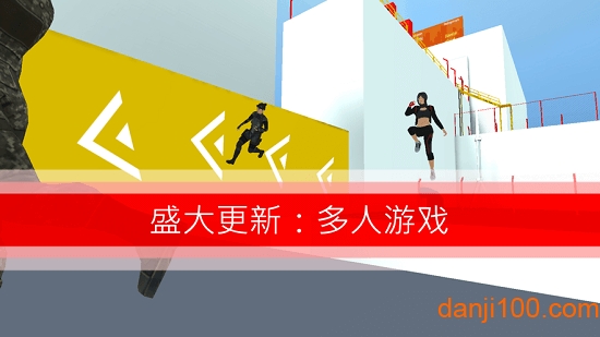 战斗少女跑酷 战斗少女跑酷