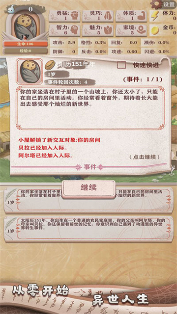 ����鿴��ͼ