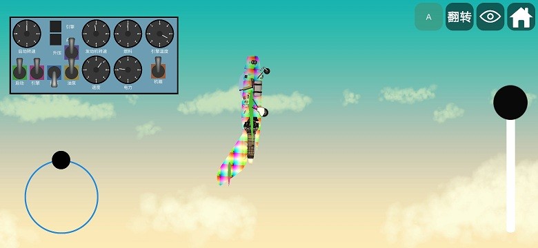 飞机建造模拟器游戏