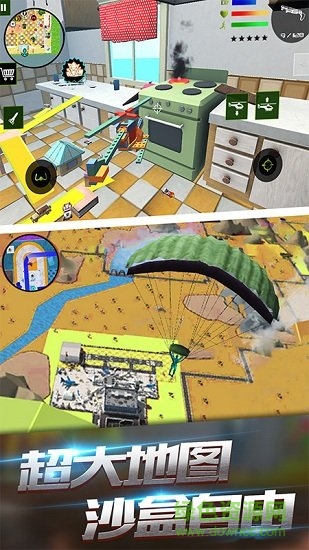 泡泡弹兵人大作战内购正式版