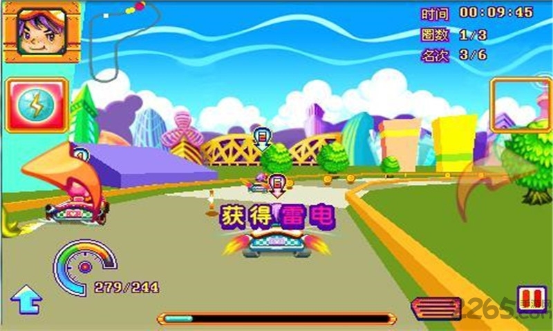 极速卡丁车内购破解版