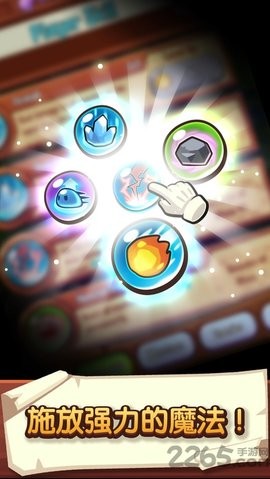 宝箱是我的无限内购版