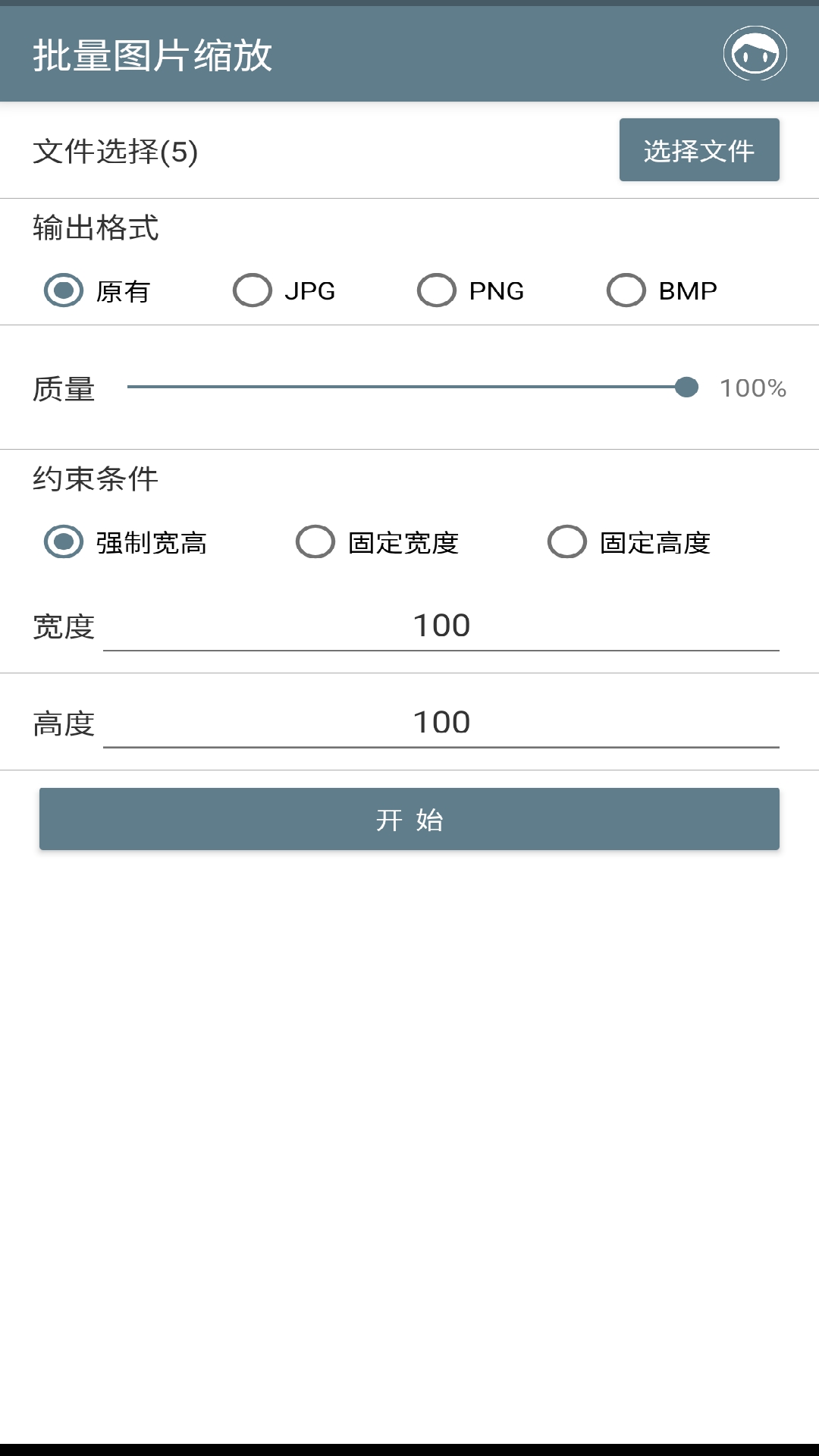 ����ͼƬ����