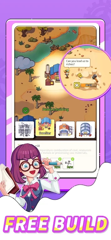 黄金镇(Gold Town)