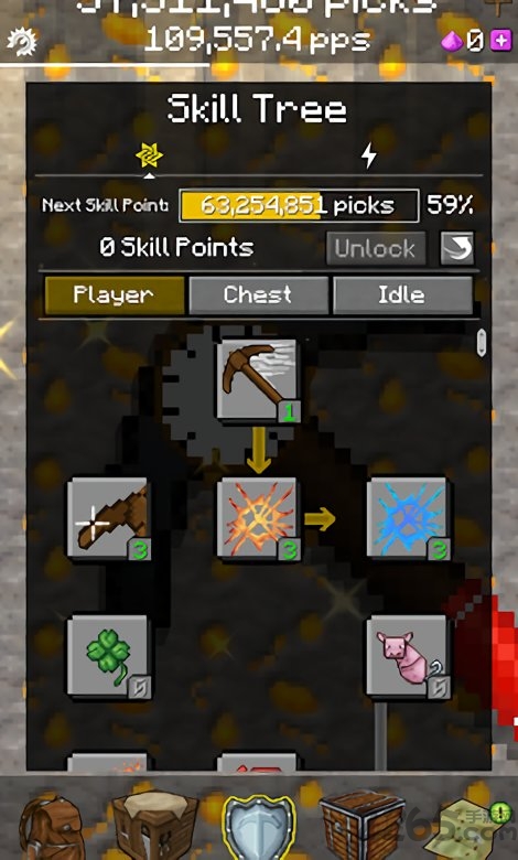 我的世界冰火传说整合包官网版免费2026