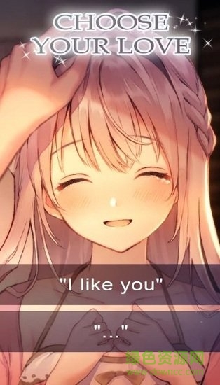 希沙逝去的灵魂中文版(Shisha The Lost Souls)