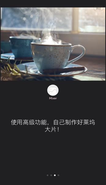 Vlog卡点剪辑 Vlog卡点剪辑