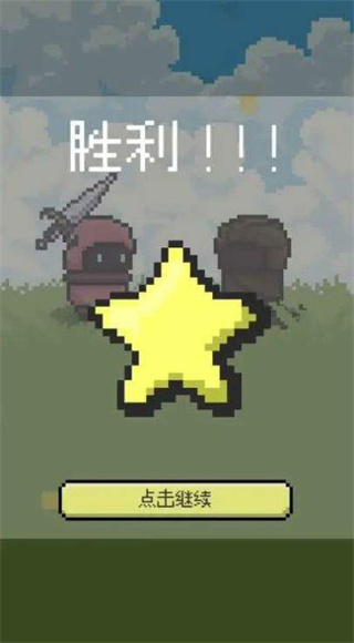 弹反模拟器 弹反模拟器