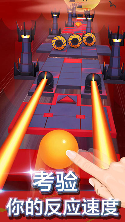 滚动的天空4.0内置修改器功能介绍手机安装