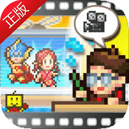 动画制作物语app