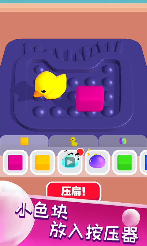 这太解压了吧 这太解压了吧