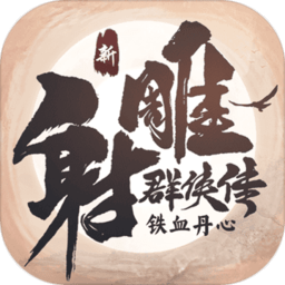 五彩冰淇淋制作商店