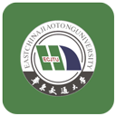 智慧交大最新2026免费版