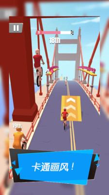 模拟摩托竞速 模拟摩托竞速