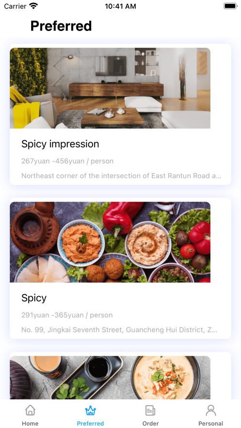 �ںϼ����vs��Ͱ��