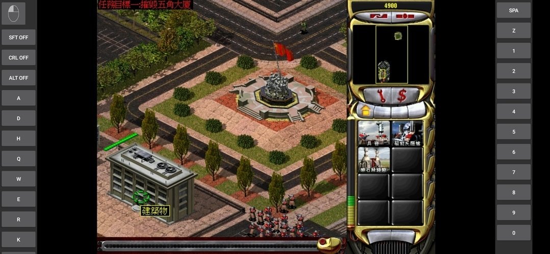 红色警戒4世界大战