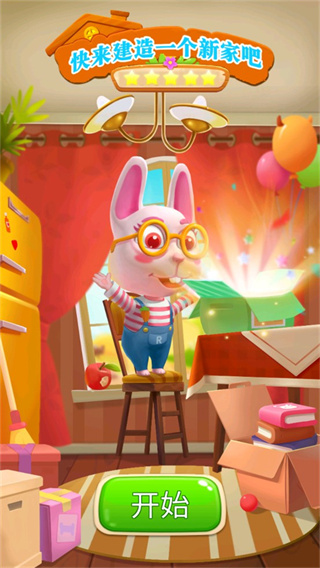 奔跑吧少年 奔跑吧少年