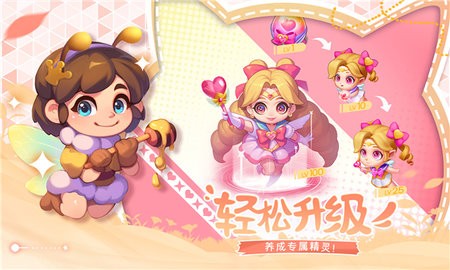 秘境消除故事破解版无限钻石2026手机版