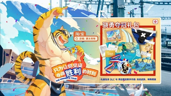 遗失的终章官方正式版 安卓版v1.6.2