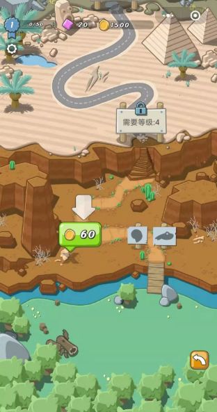 全民恐龙乐园旧版不到了官方版