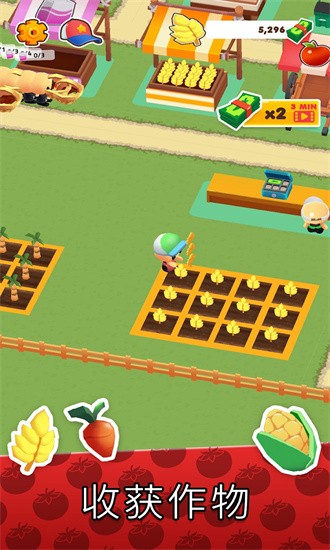 微型小镇官方版(MicroTown.io)