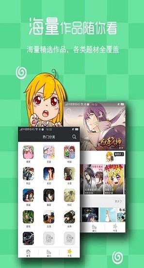 ����鿴��ͼ