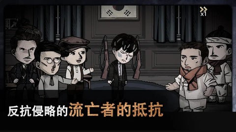 迈哲木佩奇卡最新版