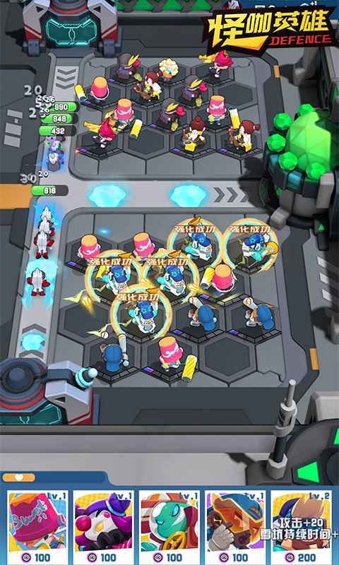 怪咖英雄 怪咖英雄