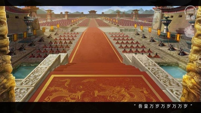 女帝威武[清软]完结