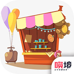 我有一个摆摊梦