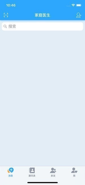易通家庭医生 易通家庭医生