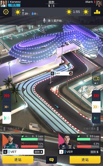 F1经理2022(F1 Manager)最新版