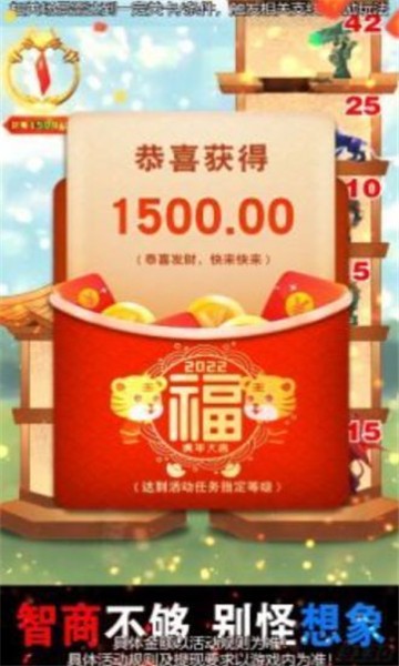 仙女让我来：怦然心动