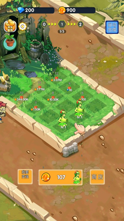 娘化植物大战怪兽