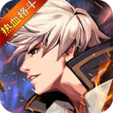 英雄的战斗地狱领主