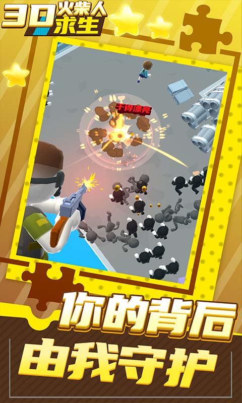 ����鿴��ͼ