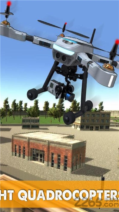 无人机飞行模拟器