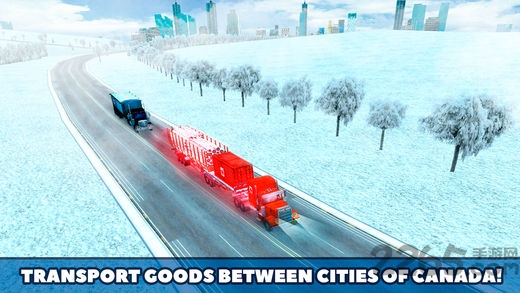 大卡车模拟器