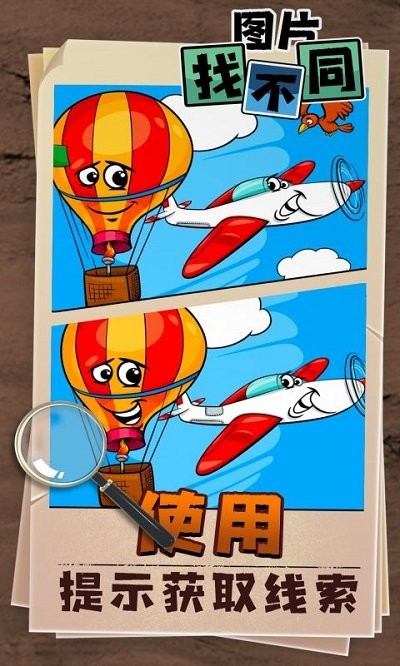 ����鿴��ͼ