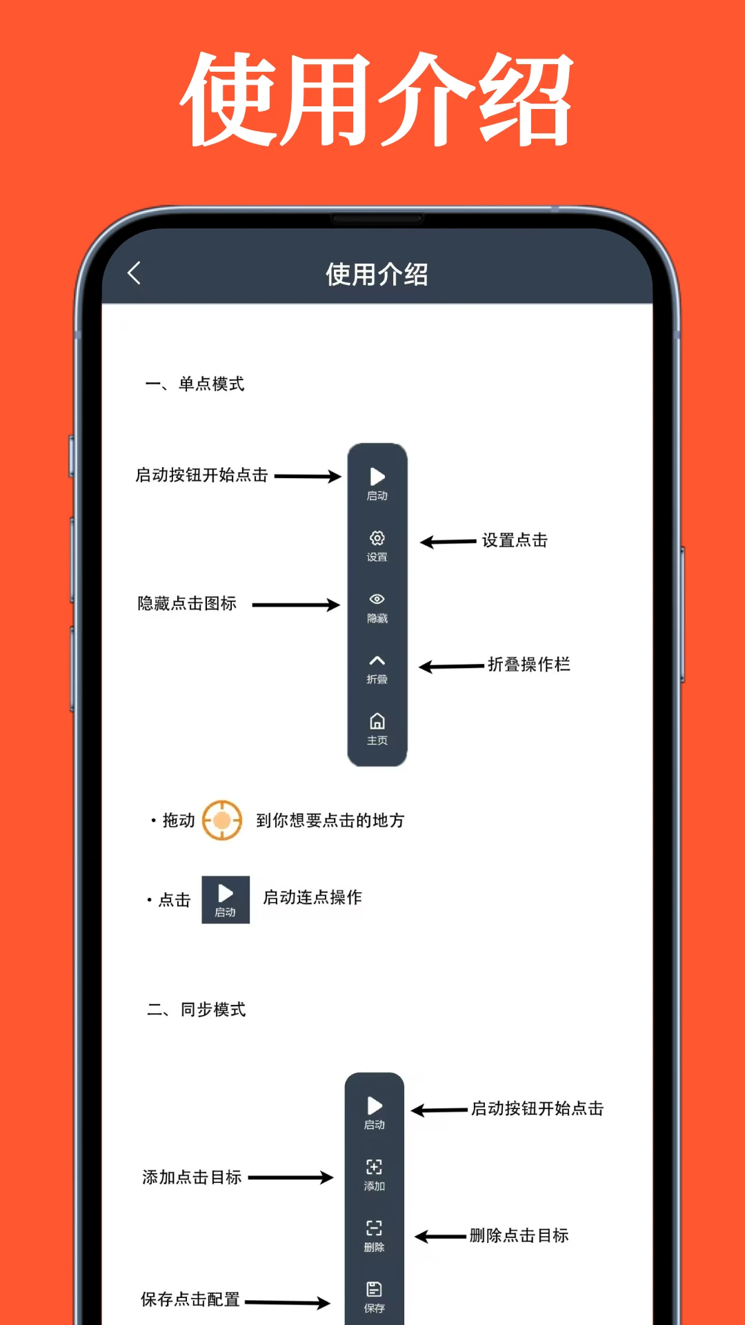 永久免费的杀毒软件