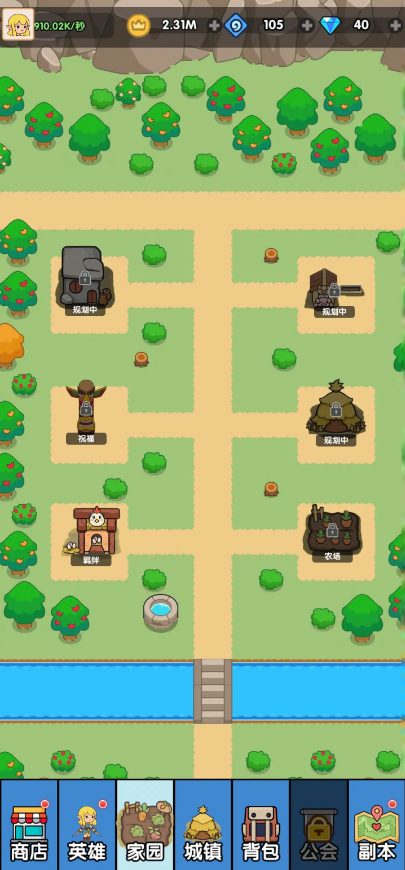 哥布林家族模拟器