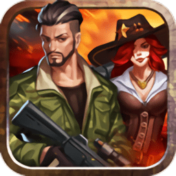 末日前线2026最新版