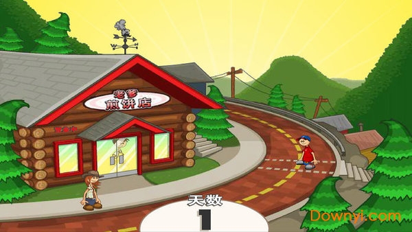 老爹煎饼店ToGo安卓版