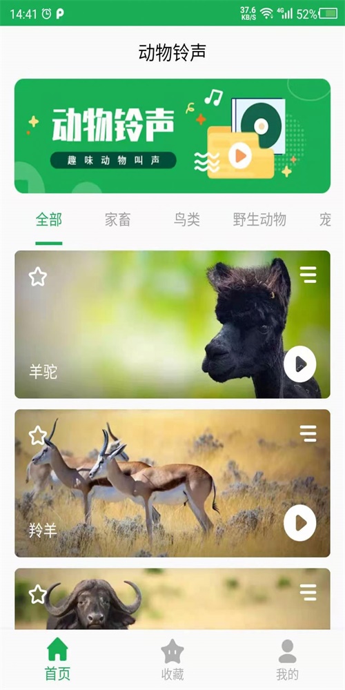 ����鿴��ͼ