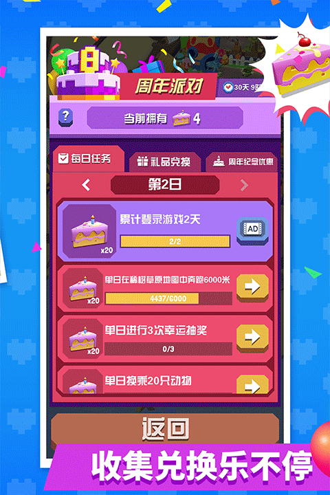 ����鿴��ͼ