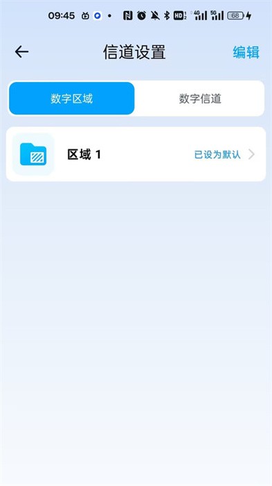 ���ܴ�Խ���дƵ����